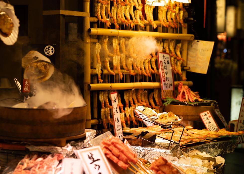 Where to try it